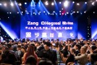 张雪峰年会撒现金挑战，梦想之旅惊喜连连，我们一起体验欢乐时光