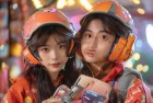 迷你世界情侣赛：甜蜜挑战，携手共进，创造美好回忆