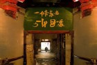 地铁跑酷积分赛：地铁中的速度与激情挑战