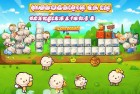 羊了个羊挑战：体验全民狂欢的趣味之旅