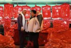 猜数字挑战：体验黑暗中的惊喜