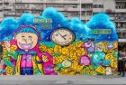 李鹏新贪案8.22亿受审：开心生活，从抵制贪腐做起