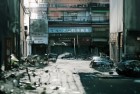 水果忍者团队赛：挑战激情，体验团队力量