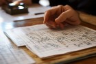 数独解谜乐趣：挑战智力，体验惊喜