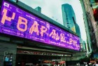 乌公布2024年战报：挑战与机遇并存，城市轨道交通文明进步