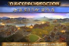 三国志战略版：指尖三国，英雄梦体验经典挑战