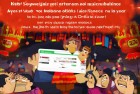 医保余额转结明年，轻松操作攻略