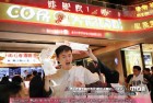 小李购物意外中435万大奖：买真退假福利惊喜连连