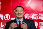 新年首个亿元大奖揭晓：新年惊喜，亿万好运来袭