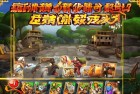 绝地求生全军出击：速度激情卡牌对战新体验