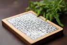 数独解谜：挑战自我，体验智慧乐趣