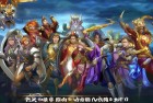 王者荣耀模拟战：英雄策略挑战，体验全新竞技乐趣