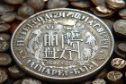 查获525枚民国银币：重现历史信使，揭秘民国货币传奇