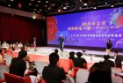 成语接龙大比拼：体验成语魅力，传承文化盛宴