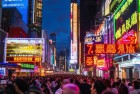 中小银行存款利率7%，理财惊喜，我们一起梦想