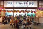和平精英友谊赛：挑战经典，共创精彩体验